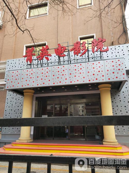 久久精品中国精品久久久的相关介绍