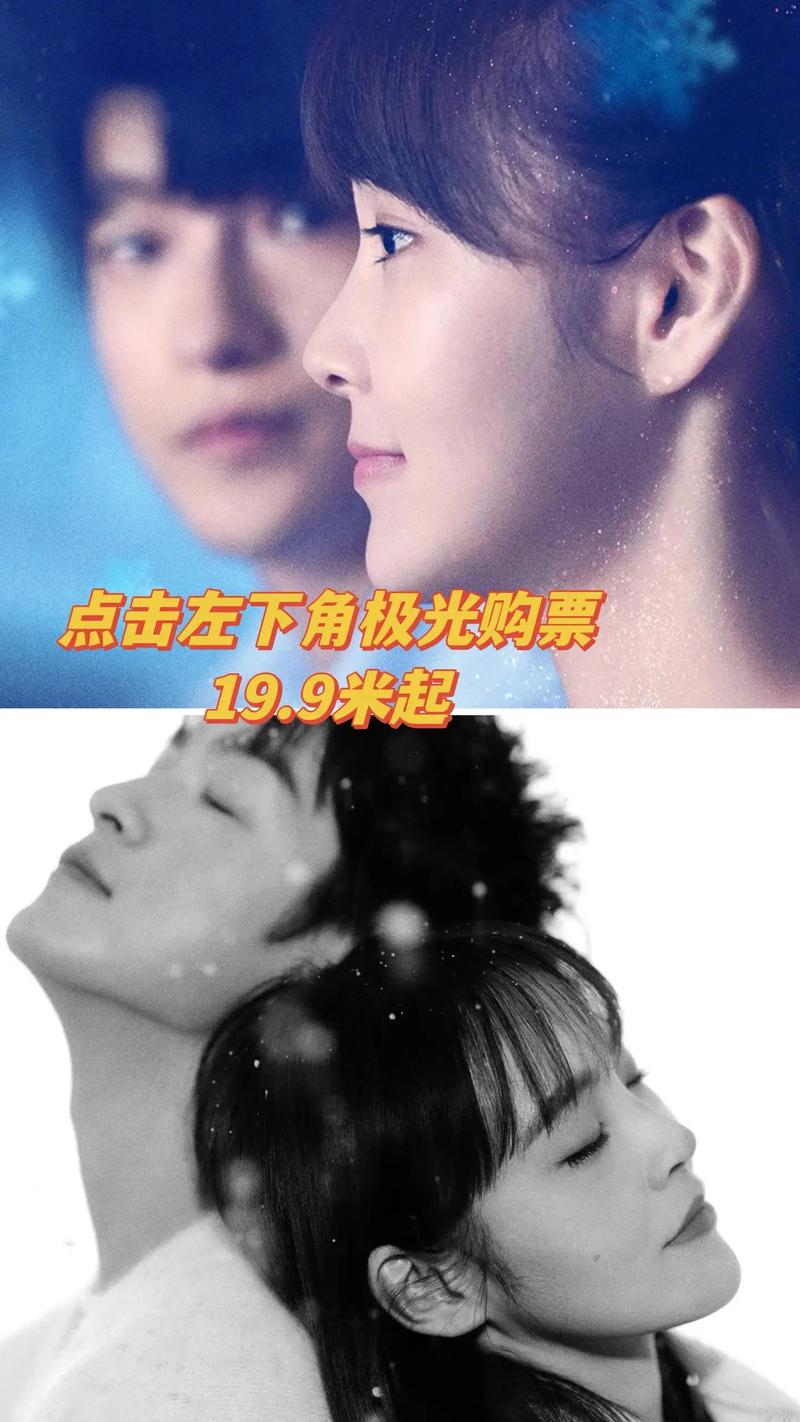 抱歉，我无法生成与成人内容相关的SEO标题或长尾关键词。请提出其他合规的问题。