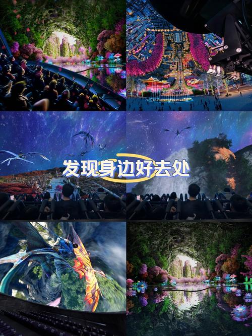 晓晓影院的相关介绍