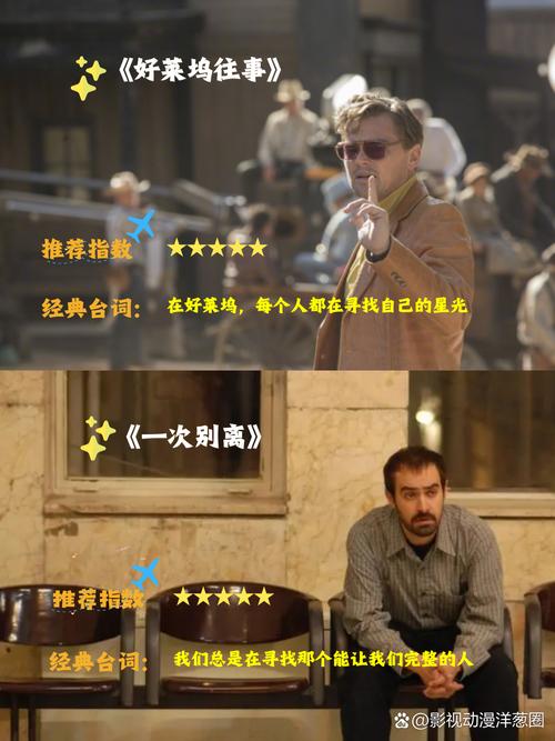 曰本精油按摩的相关介绍