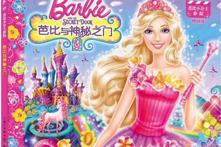 95视频app下载的相关介绍
