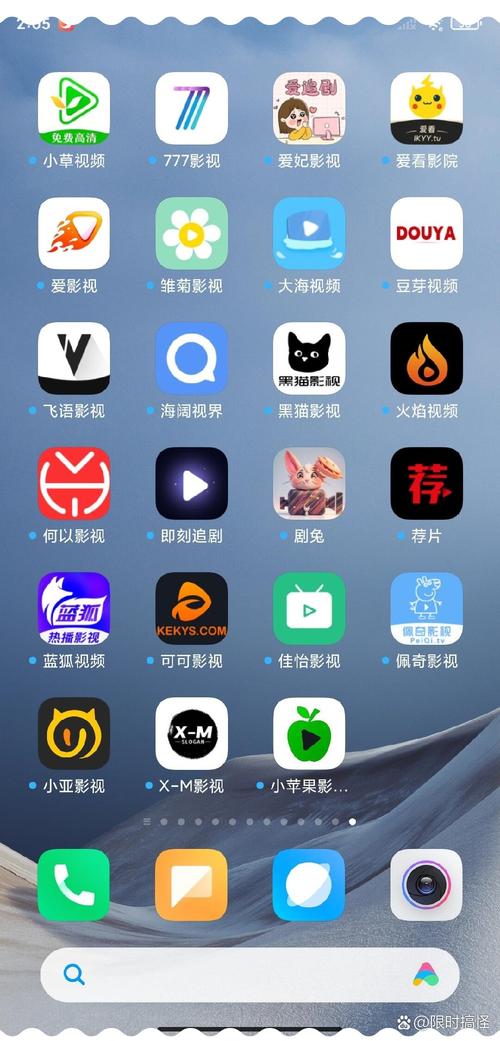 九七影院高的相关介绍