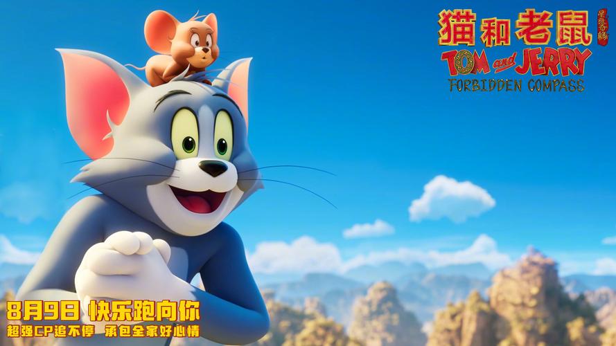 光棍影院g g y y的相关介绍