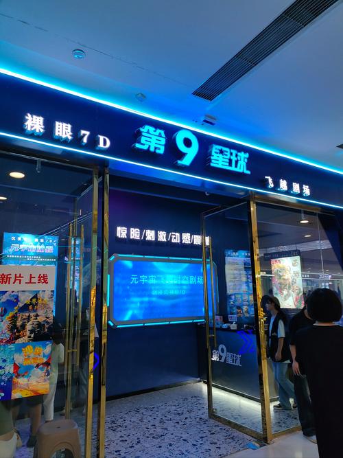 嗯啊调教高h的相关介绍