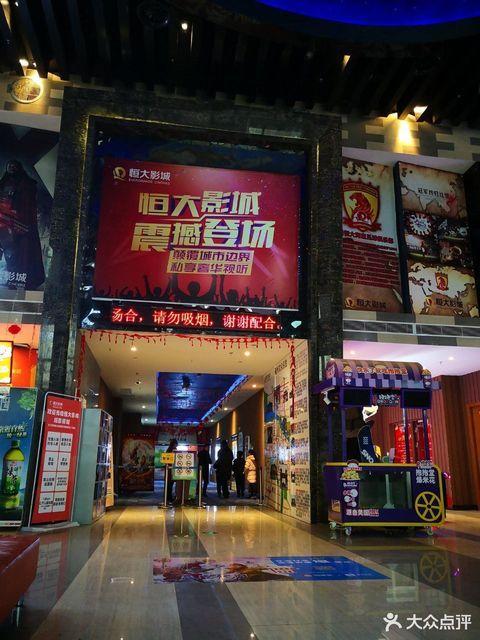 美女老师被猛操的相关介绍