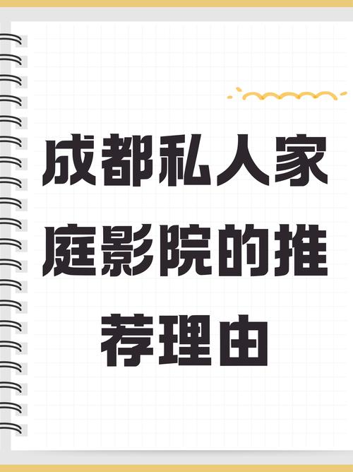 欧美日韩人妻一区的相关介绍