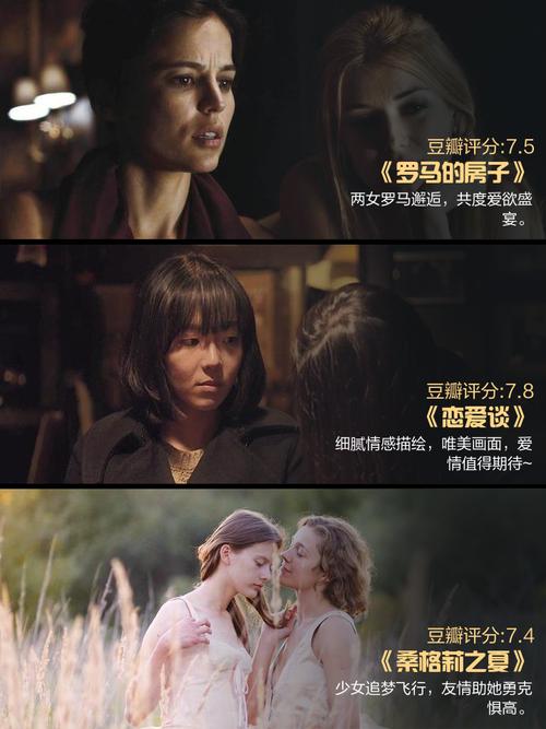 免费手机影院的相关介绍