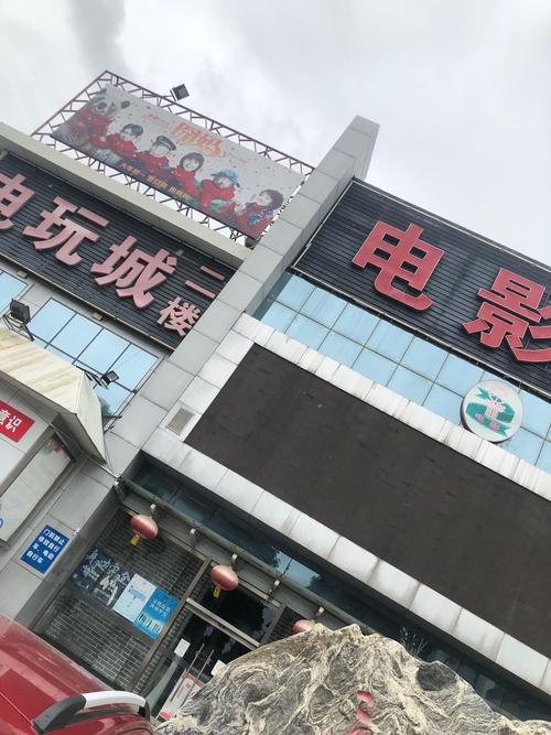 欧美成人一区在线观看的相关介绍