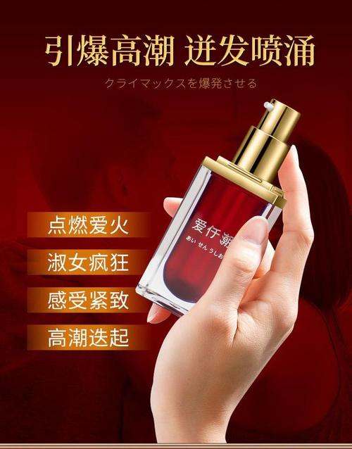 免费下载app观看的相关介绍