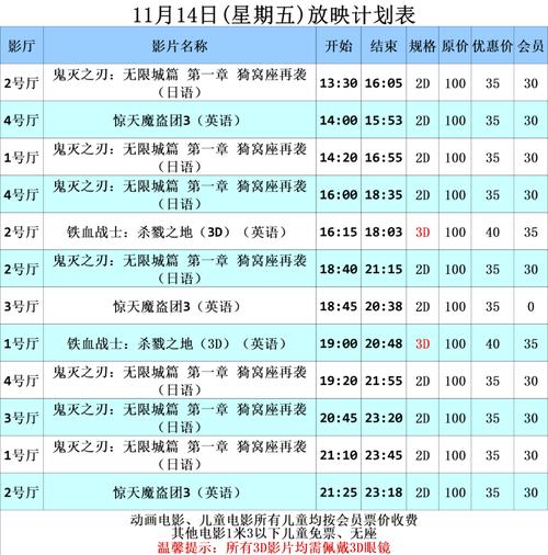 精品久久久久久久久丝瓜的相关介绍
