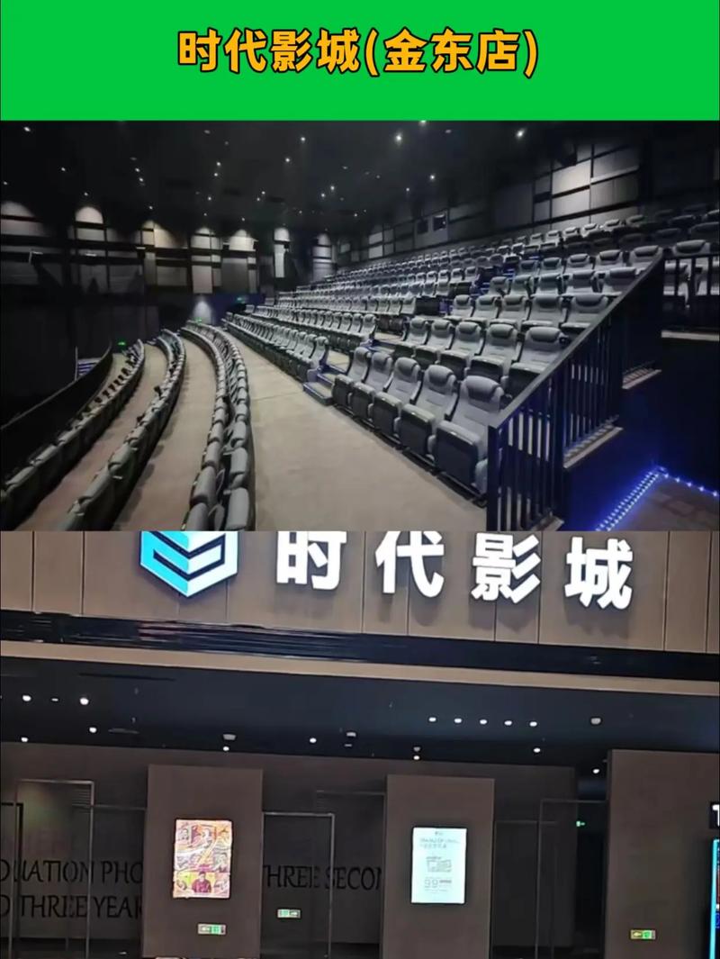 老湿影院视费看的相关介绍