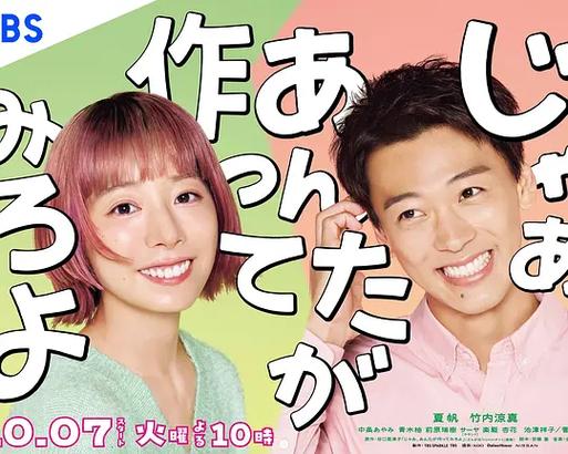 婷婷啪啪人妻的相关介绍