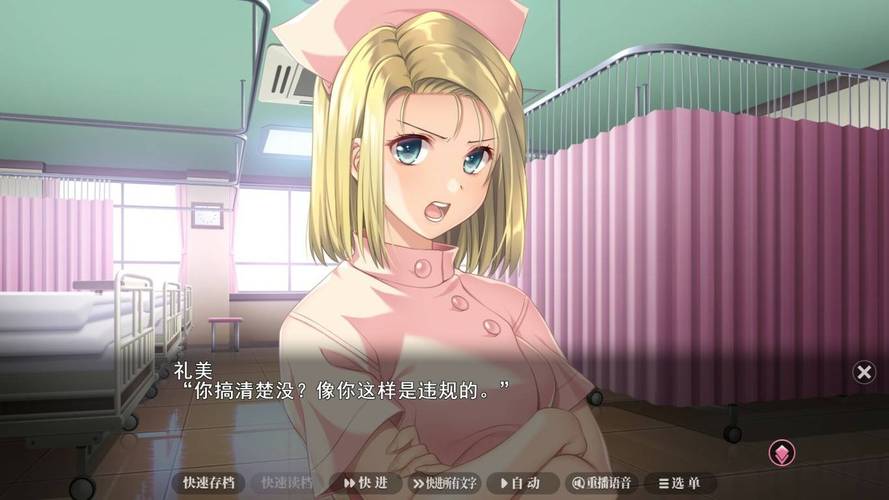 18禁止免费观看试看免费的相关介绍
