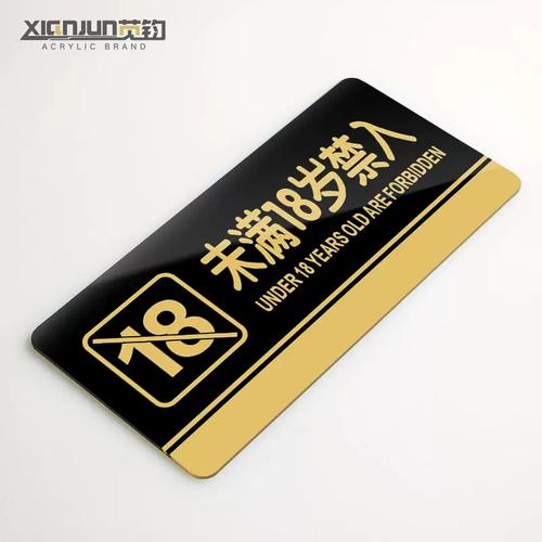 3d电影院加盟的相关介绍