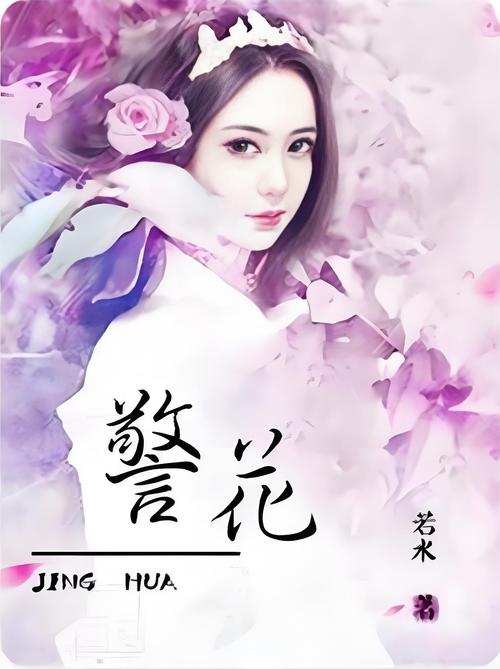 八零影院的相关介绍
