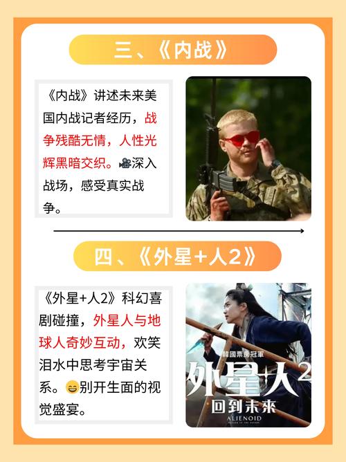 少妇一级淫片aaaaaa片的相关介绍
