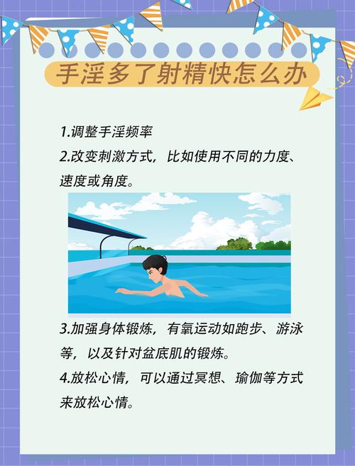 精品人妻啪啪的相关介绍