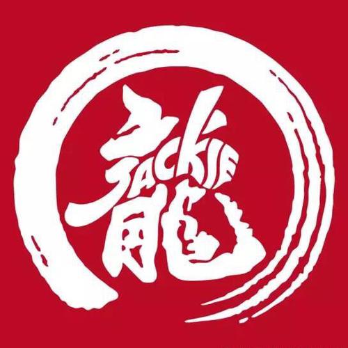 少女大人第18集的相关介绍