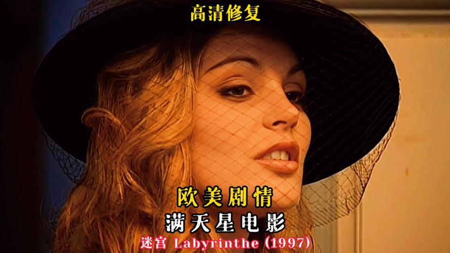 午夜一级福利在线的相关介绍