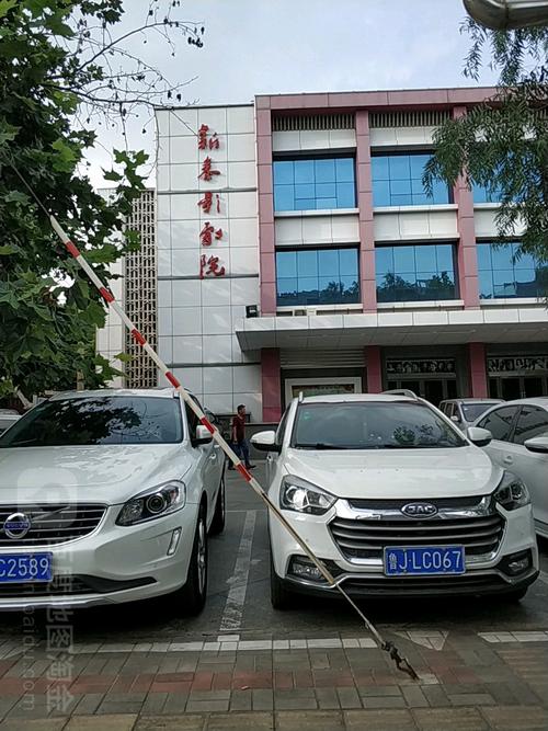 第九影院的相关介绍