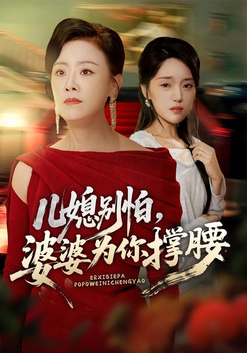 移动影院的相关介绍