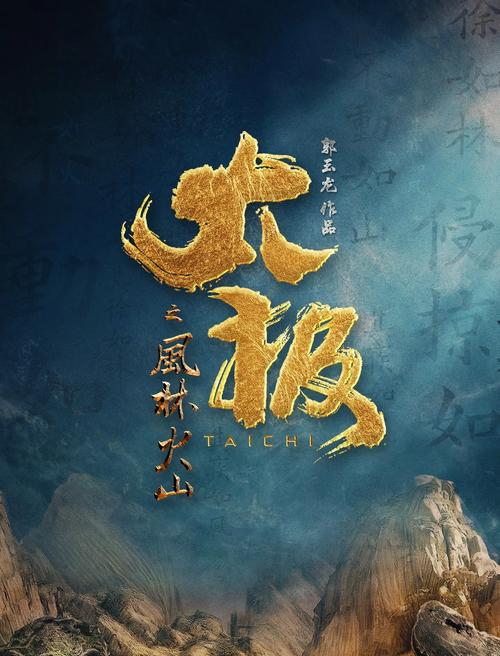 色老头影院的相关介绍