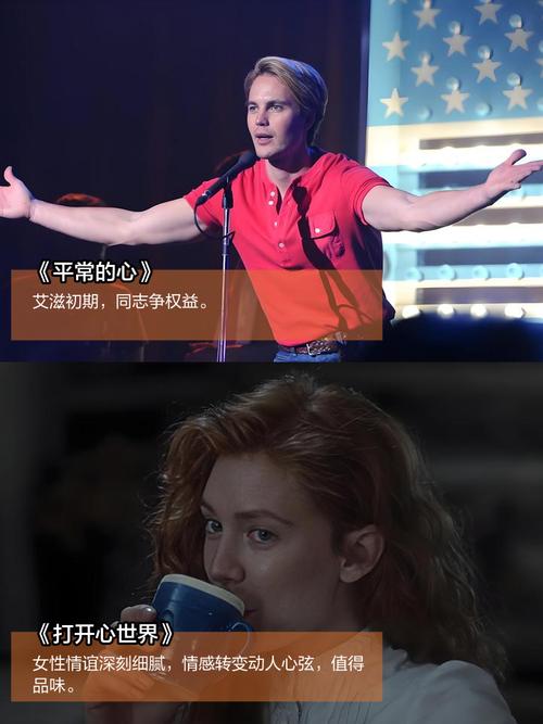 肉欲啪啪的相关介绍