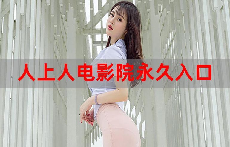 aaaaa毛片在线看的相关介绍