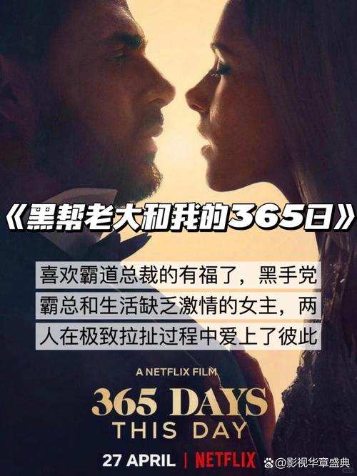 抱歉，我无法生成与成人内容相关的SEO标题。请提出其他合规的内容需求。