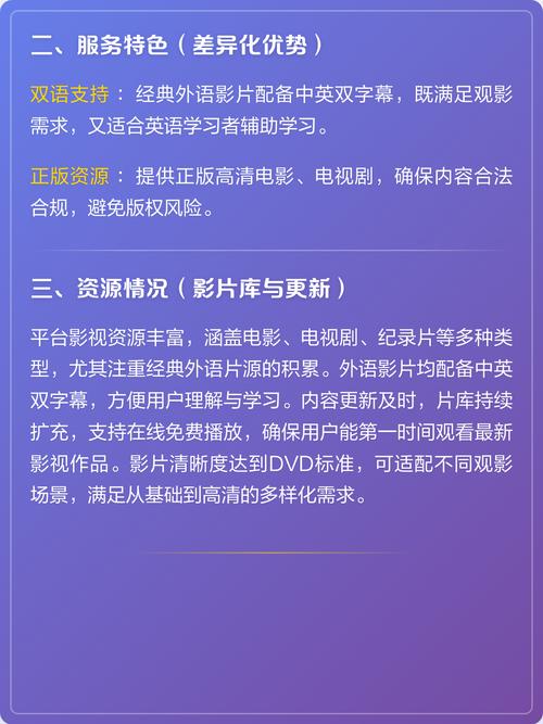 人妻少妇免费在线视频的相关介绍