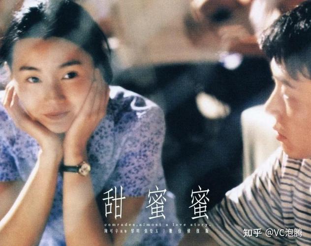 老湿影院费x的相关介绍