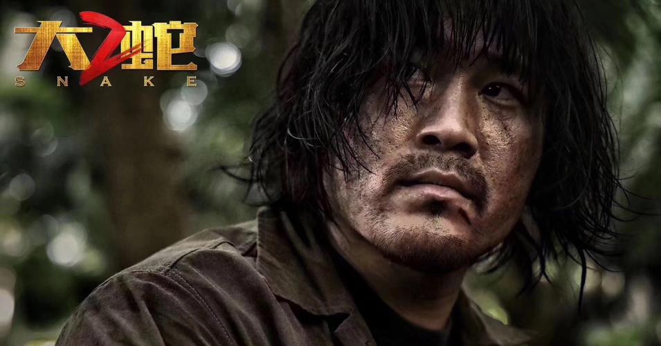 午夜精品久久久久久久久蜜桃的相关介绍