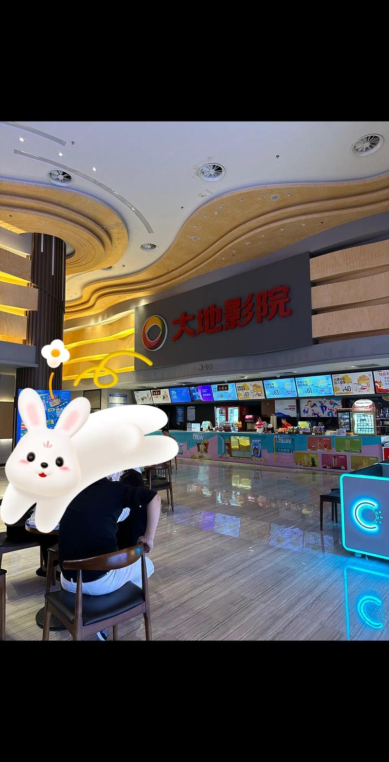97影院的相关介绍