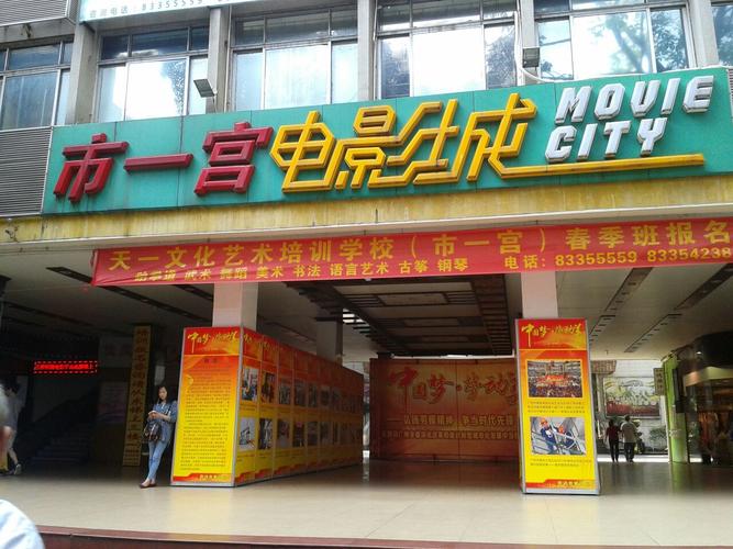 激情久久久网的相关介绍
