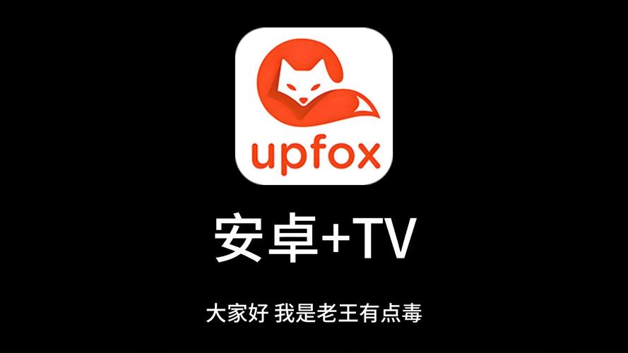 欧美1区二区三区公司的相关介绍