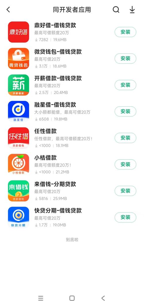 天龙高清影院的相关介绍