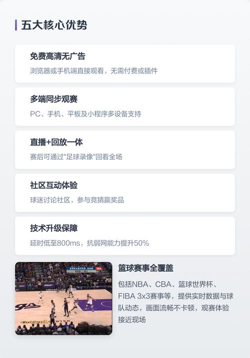 操了女老师的相关介绍