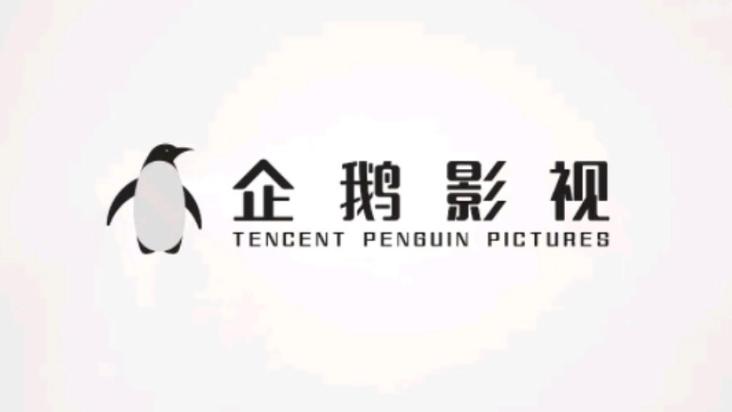 999看毛片的相关介绍