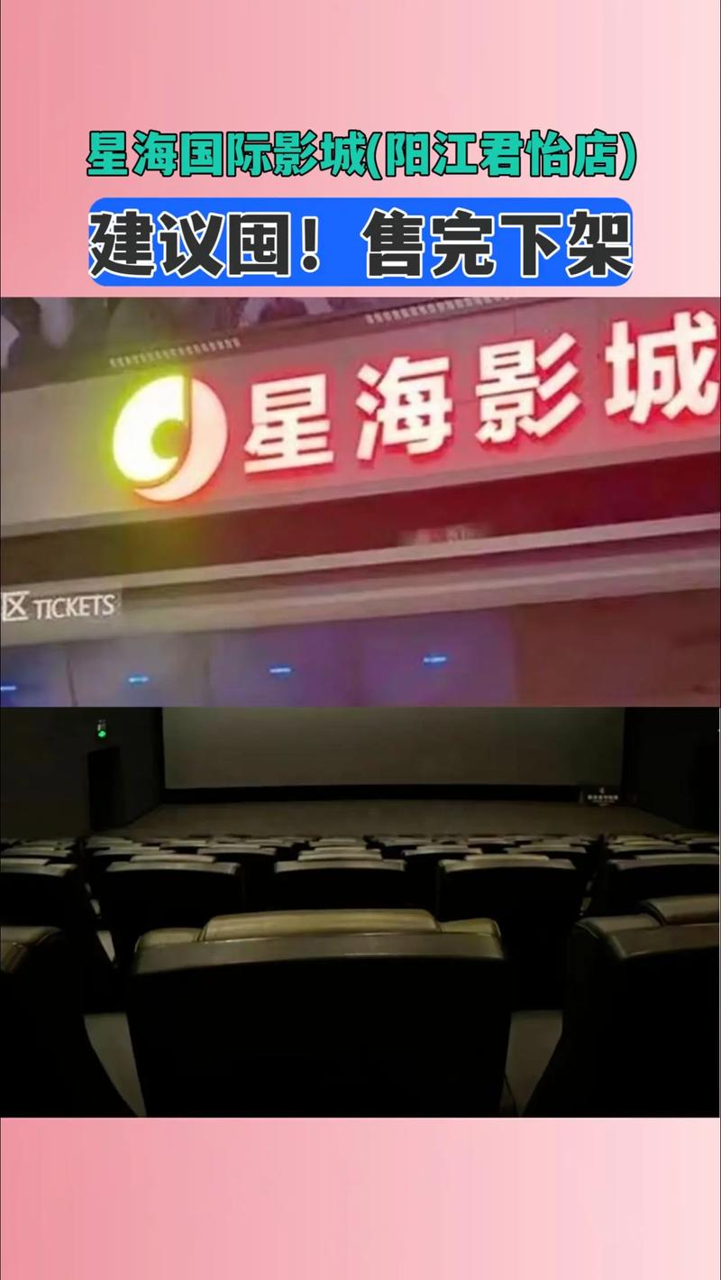 日本按摩精油伦理的相关介绍