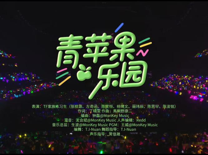 邻居家的天使大人小说在哪看的相关介绍