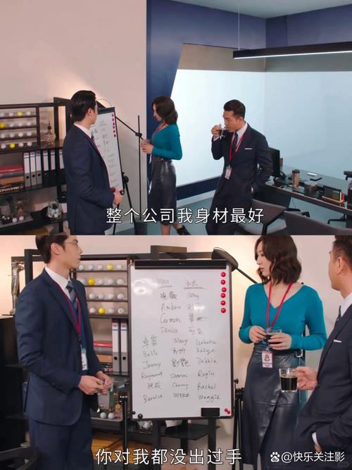 高潮毛片无遮挡高清的相关介绍