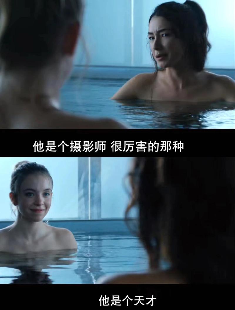 你也有今天策驰影院的相关介绍
