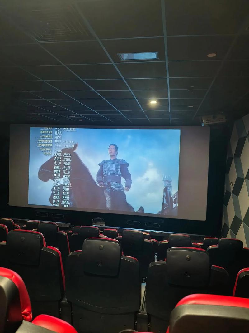 联想影院的相关介绍