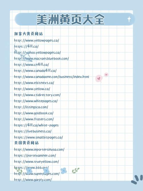一边摸一边日的相关介绍