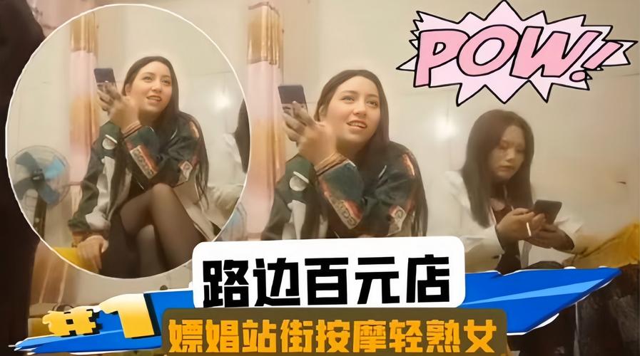 24小时日本在线观看影院的相关介绍