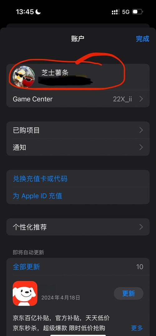 免费看淫奸美女一级片av的相关介绍