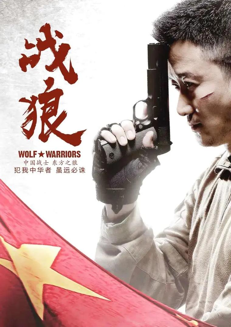 男人的天堂噜噜的相关介绍