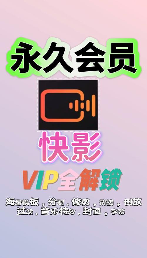 18禁视频网站在线看的相关介绍