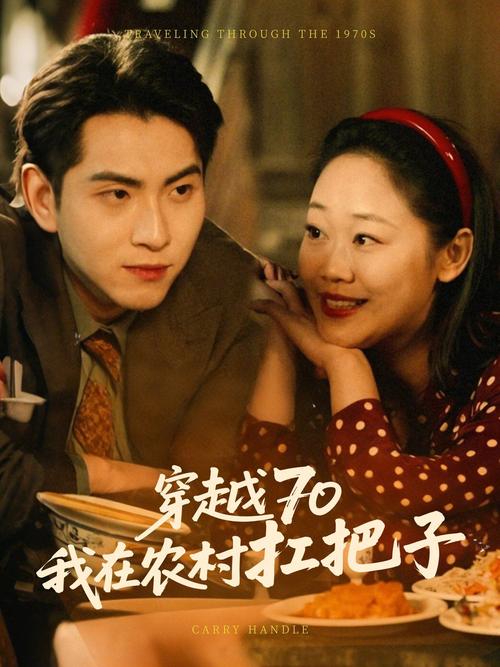 麻豆91蜜桃传媒的相关介绍