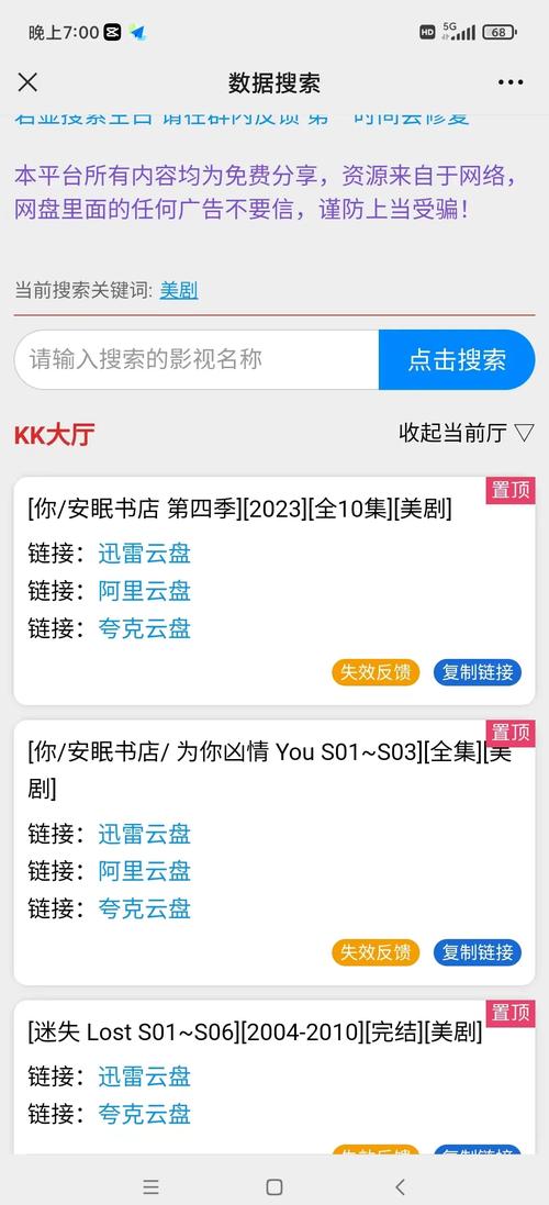91av精品久久的相关介绍